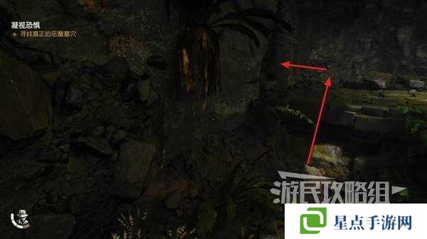 奪寶奇兵古老之圈凝視恐懼打開石棺   凝視恐懼停下齒輪攻略圖片24