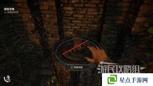 奪寶奇兵古老之圈凝視恐懼打開石棺   凝視恐懼停下齒輪攻略圖片12