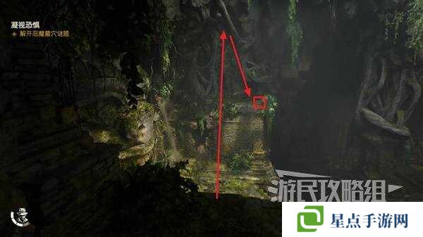 奪寶奇兵古老之圈凝視恐懼打開石棺   凝視恐懼停下齒輪攻略圖片32