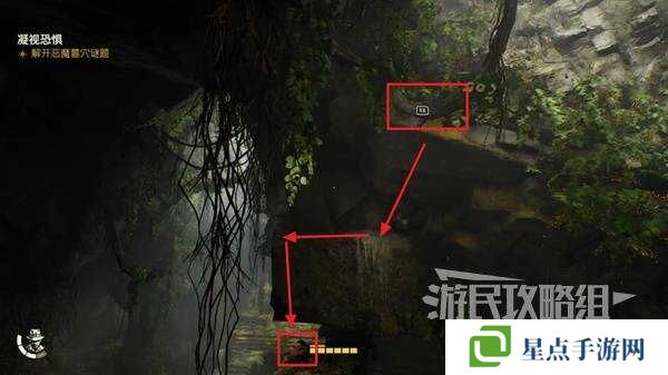 奪寶奇兵古老之圈凝視恐懼打開石棺   凝視恐懼停下齒輪攻略圖片34