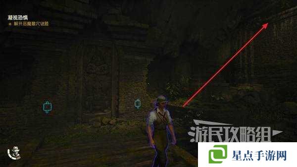 奪寶奇兵古老之圈凝視恐懼打開石棺   凝視恐懼停下齒輪攻略圖片31