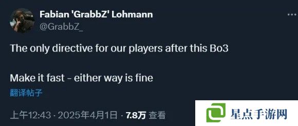 FNC教練賽前要求選手快點(diǎn)結(jié)束比賽 隨后隊(duì)伍慘遭橫掃