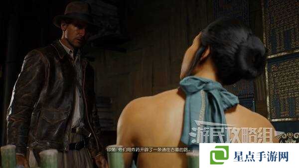 奪寶奇兵古老之圈凝視恐懼打開石棺   凝視恐懼停下齒輪攻略圖片36