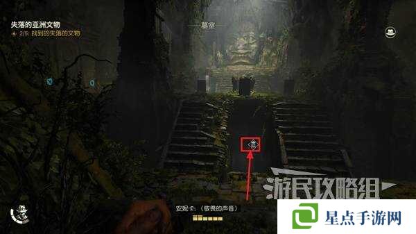 奪寶奇兵古老之圈凝視恐懼打開石棺   凝視恐懼停下齒輪攻略圖片28