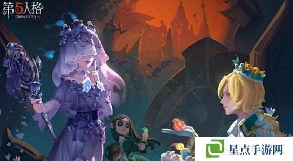 第五人格萬靈的巡游主題活動即將開始 參與活動獲取奇珍時裝